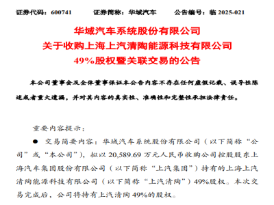 �������������������A����܇��ُ(g��u)���������е�49%�ə�(qu��n)����ֹ̑B(t��i)늳�