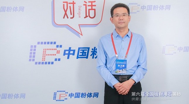 ؞�ء��˘I��Ʒ������Ƅ�����ʯ�a�I���|���lչ�������L�Ї�ʯ�ąf���O�l���ؕ��L