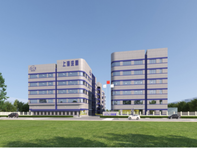 �Ϻ�ϴ��2025���ϰ��������(r��n)����