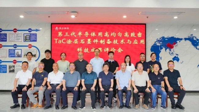 ����Ƽ�������(xi��ng)��(gu��)�H�I(l��ng)�ȿƼ��ɹ�