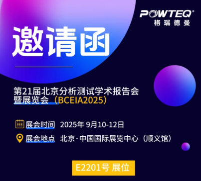 ��������y�����ĥ�x�����21�ñ��������yԇչ�[��