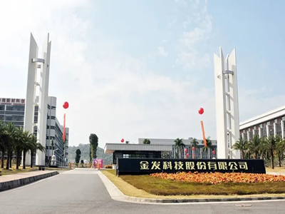 ��������6�B�q����l(f��)�Ƽ�����󣺠I��316.36�|Ԫ��ͬ�����L35.5%