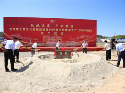 5000����������ϡ�������������ܴ��Բ��Ϲ��S�_��