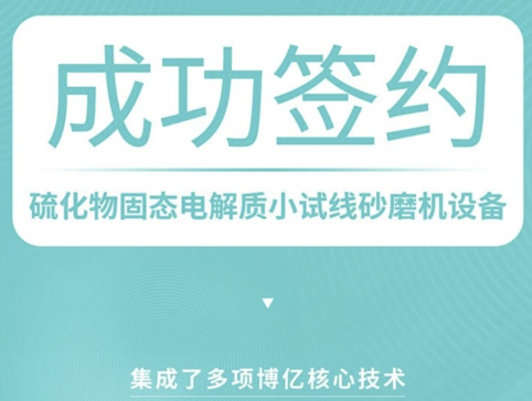 ���|���s����̑B늽��|Сԇ���O����