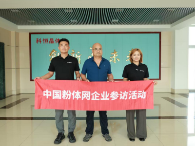 ��2025�߼������X������L�{�С�֮ɽ�|�ƺ����|���²���