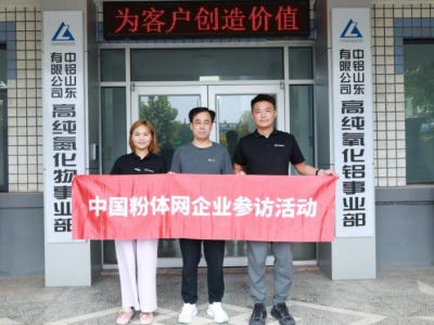 ��2025�߼������X������L�{�С�֮���Xɽ�|���d���²��ϡ��d���²�����������w