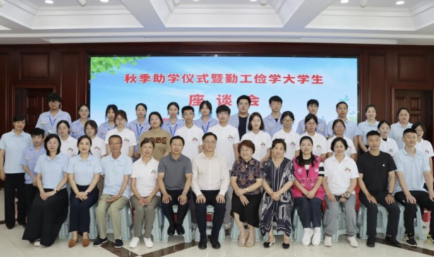 ���Y���W�������ٶ���������һ�ЌW�ӽ���A����