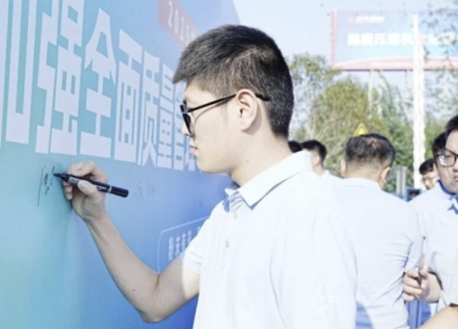 �������e��2025�ꡰ�|(zh��)���¡����Ӄxʽ