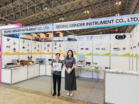 �����������2025���ձ��ƌW�x���O��չ