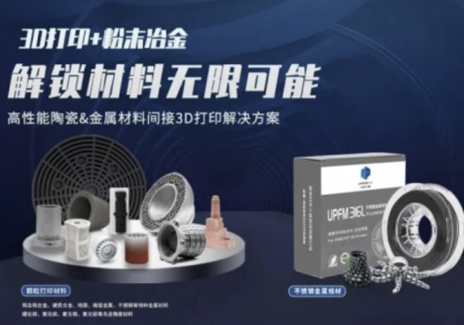 ���A���SPEP�������Ĺ�ˇ�����I���gӖ���c��ِע�돊�����