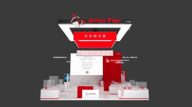 ���|����������Bceia 2025�����yԇչ