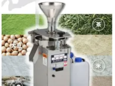 ���w�O(sh��)�乩��(y��ng)�̣�������ɽ���I(y��)�O(sh��)�����޹�˾���v����ͨ