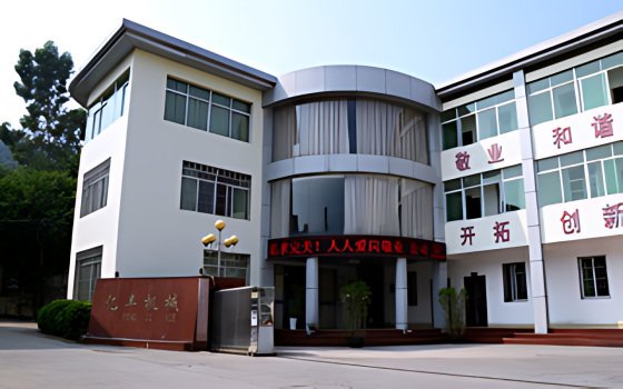 ʮ���dͬ�������V���w�b����ƪ ���� ���r�|�S�Cе�Ƽ��c����ͨ�Ĺ��A֮·