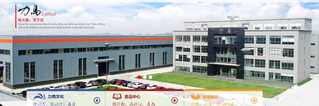 �y�ַ���ͨ 15 �d���������R����Ƽ��Ԍ��I���﷽�����x�ܷ��w�a�I��Ч�lչ