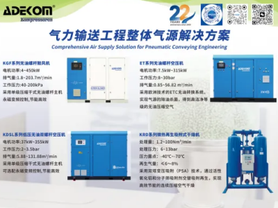 ����ݔ�͹��̚�Դ��Q�������|ݸ�ŵ��ډ��s�C(j��)�������޹�˾