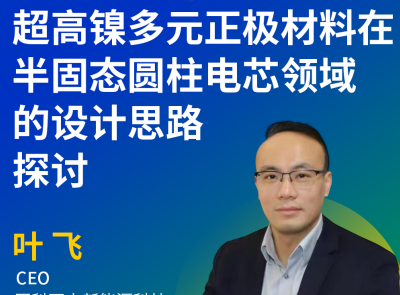 �����h��桿����懶�Ԫ���O�����ڰ�̑B�A���о�I����OӋ˼·̽ӑ