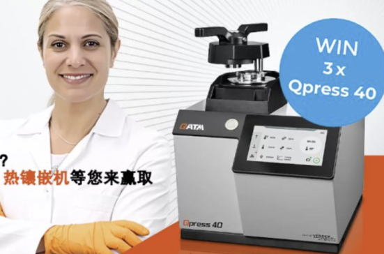 �@ϲ�骄 | �¿� Qpress 40 ���Ƕ�C�����Aȡ���C����ʧ��