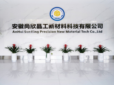 ���������������l������ʯ�aƷ���ƄӸ߶˲��χ��a��