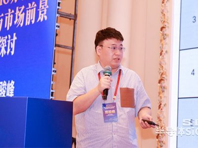 ̼����Ⱦ������ڿ��������L�ڿ���֡����L����о����ӿƼ����޹�˾�߼��Ј��������E��