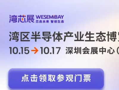 ��һ�ӵ�չ��(hu��)����һ�ӵľ�������оչ����10�����ڹ���ʢ�e