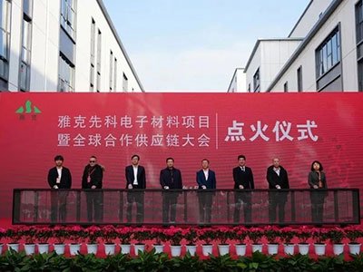 ��Ͷ�Y11�|Ԫ���ſ˿Ƽ�2.4�f(w��n)�����ζ��������(xi��ng)Ŀ�c(di��n)��