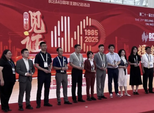 ����A�Θs�@2025 BCEIA���40���������骄