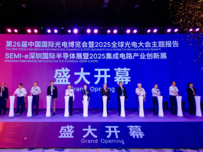 ǰհ���֮a(ch��n)�I(y��)��(chu��ng)����ȫ朅f(xi��)ͬ���I(l��ng)�댧(d��o)�w�ИI(y��)δ��(l��i)������ ����SEMI-e���ڇ�(gu��)�H�댧(d��o)�wչ��2025�����·�a(ch��n)�I(y��)��(chu��ng)��չʢ���_(k��i)Ļ