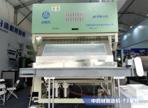 ���x�o����Ʒ�|���C���������y���ƮaƷ���װl��Ʒ��ȼ����ˎ����