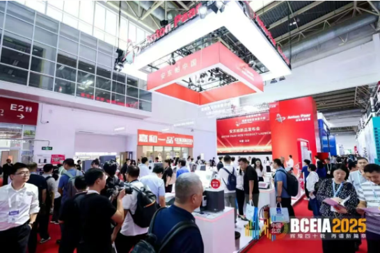 �Ƴ��ܶ�Ӌ(j��)�����ȃx���۹�x��Ʒ | ���|�� BCEIA 2025չ�����