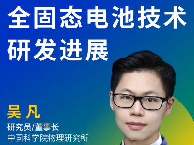 ����(hu��)�h��(b��o)�桿�п�Ժ�������Ƿ��о��T��ȫ�̑B(t��i)늳ؼ��g(sh��)�аl(f��)�M(j��n)չ