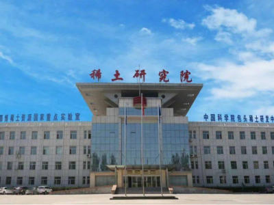 ��ͻ��!���^ϡ���о�Ժ3���Ŀ�@������Ȼ�ƌW�������