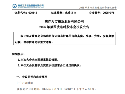 319.49�|Ԫ�������X�ИI�@�F����r�ʶY����