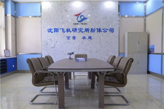 �I�ں�ʢ�Ƽ����I����؟�ι�˾��ꖷֹ�˾�c����ͨ 19 �����ȫ������