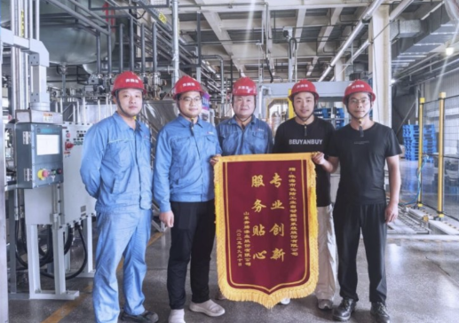 �ҫ@�͑�ٝ�u����Ӳ�˼��g�c���|�����������ИI������ʯ