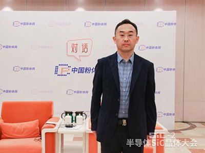 ��������Ї�̼�����r�׮a�I���R���Ĵ����𡪡����L�ӱ�ͬ��댧�w�ɷ����޹�˾�N�۸�����Ρ