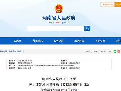 ���ϣ�15�|�Ӵa�߼�ʯӢ�a(ch��n)�I(y��)���Ŀ