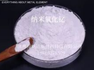 �{��ϡ����������������﹩���̣����ݿƼ{�_�²��ϿƼ����޹�˾���v����ͨ