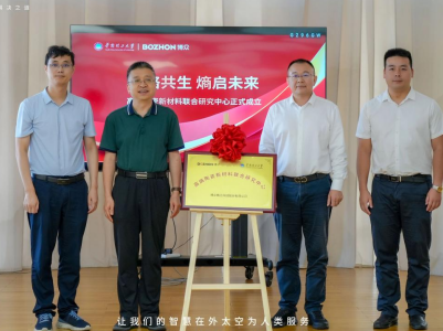 �@���о�������ʽ���ƣ���ͨ�����մɮa�I����·