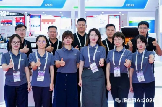 BCEIA2025�A�M��Ļ������������ʻ��