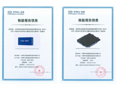 �c늮a�I�܈󡪡�ȫ���׿���r���c��늳�ͨ�^�����J�C