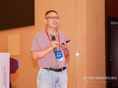 ��a�Ї�ʯ�Ľ��