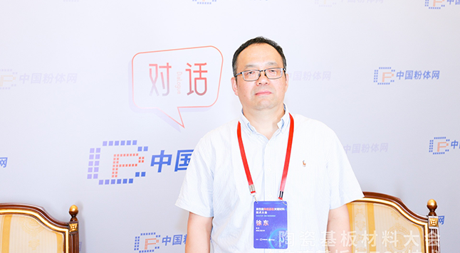 ��ϡ��+�����ܷ�����F������ʯʹ�c���������L���չ��̴�W��|����