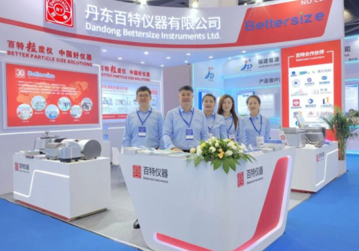 ���؃x���Wҫ������ĥչ���s�@�ИIʮ�����I���������Ιz�y���g