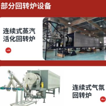 ���Ҹ����J�C��������I��̎�����۽�����Դ���Ϻ�������​-����G�t���v����ͨ