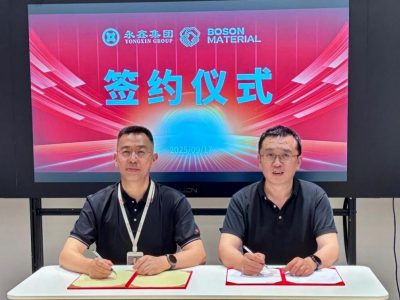 �@�ҵ������մɻ�����I�@A݆��ǧ�fԪ���Y