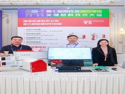 �̑B(t��i)늳ز��ϴ��(hu��)��չ��I(y��)�L(f��ng)�����[