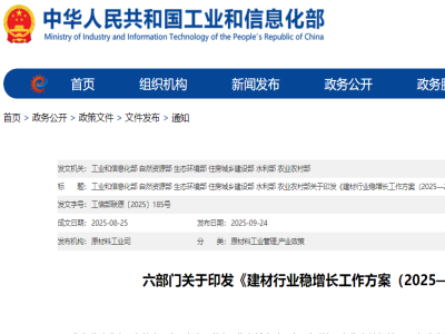 ���Ų��������T���Ѵ����M�o�C�ǽ��ٲ��Ϯa�I