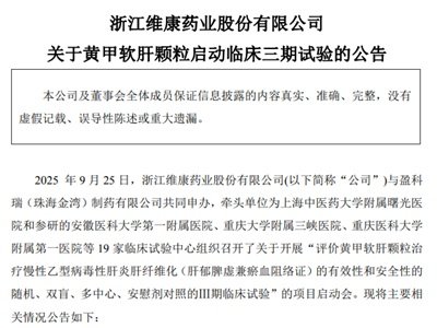 �S��1.1���ˎ��ˎ�~��III�ڣ���ָ�Ҹθ��w�S���{��