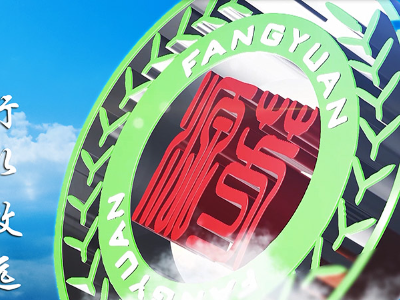 2.29�|Ԫ����Ԫǰ��w���^��Դ�ɷݺ������ռ��g�����f�h