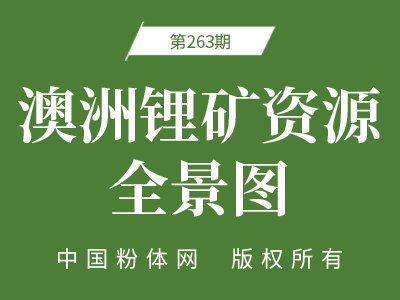 ����䇵V�YԴȫ���D